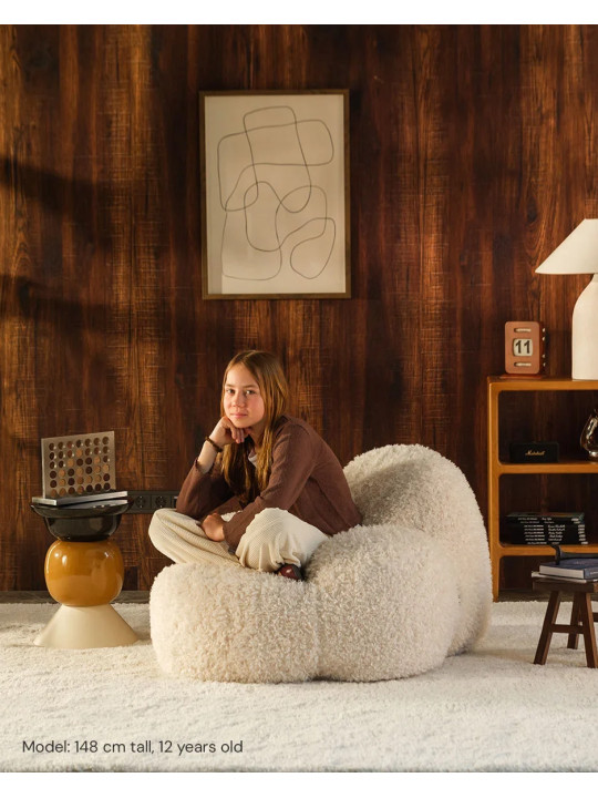 Cream Momo Teen Lounge Chair - Wigiwama